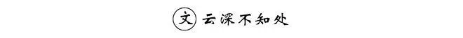 oriental303 Tidak bisakah Yang Jian, yang telah hidup selama hampir 10.000 tahun, bahkan memahami putaran dan belokan ini? Anda terlalu banyak berpikir!